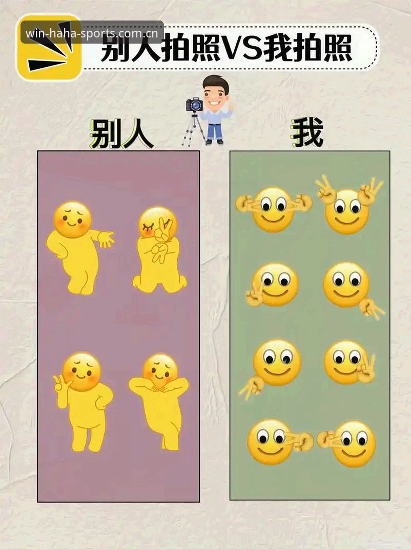 哈哈体育登录常见问题 哈哈体育登录问题 vs 正常使用体验:新手与老用户的全面对比指南