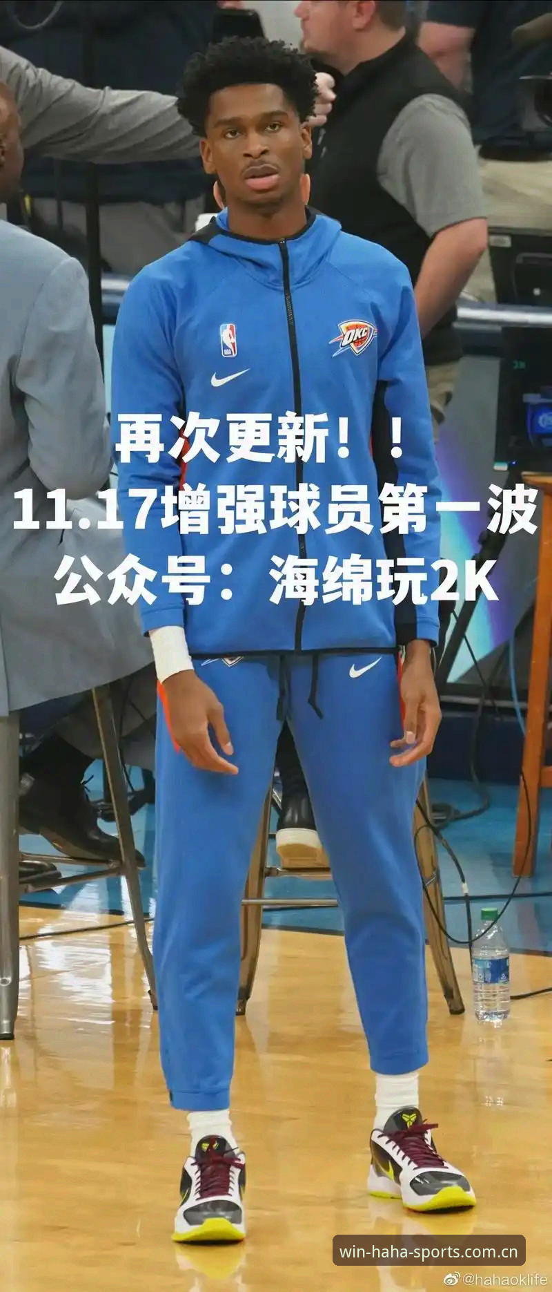 哈哈体育官方下载 深度揭秘haha体育平台:哈哈体育官方下载背后的创新玩法与隐藏功能